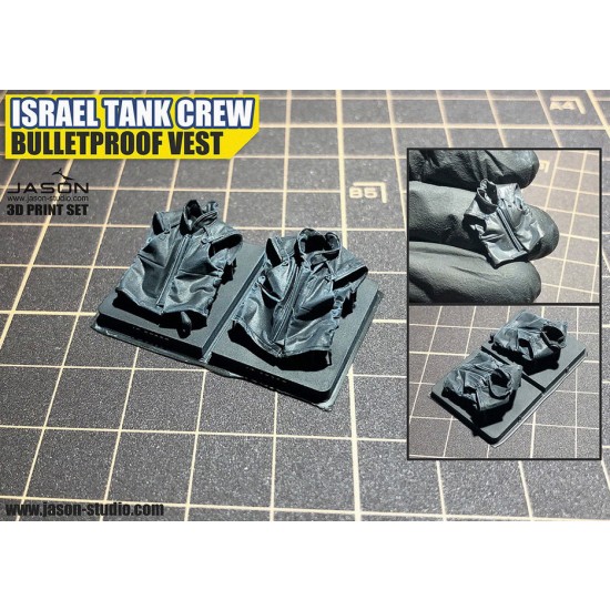 1/35 IDF Tank Crew Bulletproof Vest (2pcs) 1/35 IDF Tank Crew Bulletproof Vest (2pcs)