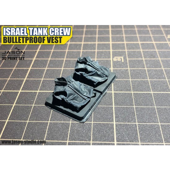 1/35 IDF Tank Crew Bulletproof Vest (2pcs) 1/35 IDF Tank Crew Bulletproof Vest (2pcs)
