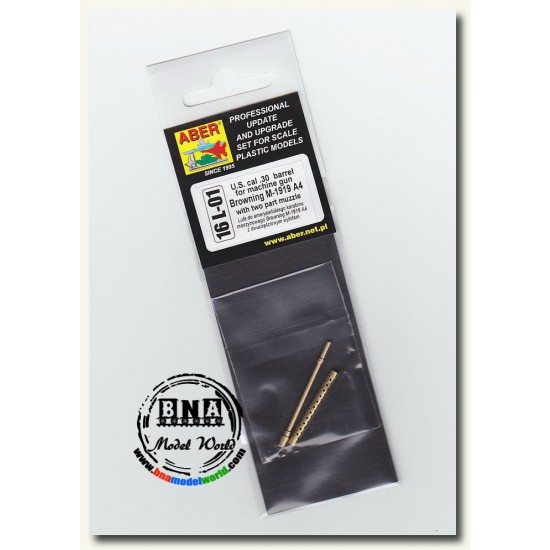 1/16 Browning M1919A4 Machine Gun (2 parts) for all models 1/16 Browning M1919A4 Machine Gun (2 parts) for all models
