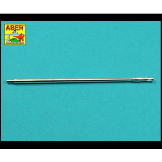 1/16 German Wiesel/Luchs/Marder I 20mm RH202 MK 20 DM Chain Gun Barrel for Takom kits 1/16 German Wiesel/Luchs/Marder I 20mm RH202 MK 20 DM Chain Gun Barrel for Takom kits