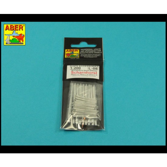 1/200 German Scharnhorst Main Armament (280mm x9, 150mm x12, 105mm x14) 1/200 German Scharnhorst Main Armament (280mm x9, 150mm x12, 105mm x14)