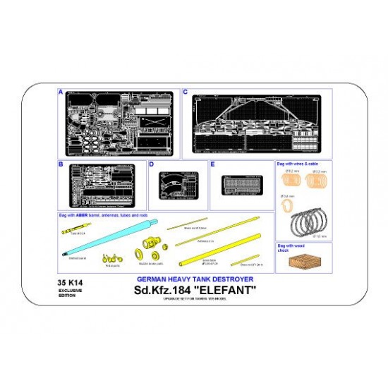1/35 SdKfz.184 ELEFANT Super Detail-Up set for Tamiya kit 1/35 SdKfz.184 ELEFANT Super Detail-Up set for Tamiya kit