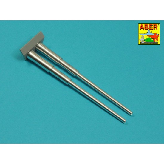 1/35 Flakpanzer E-100 88mm Gun Barrels for Amusing Hobby kits 1/35 Flakpanzer E-100 88mm Gun Barrels for Amusing Hobby kits