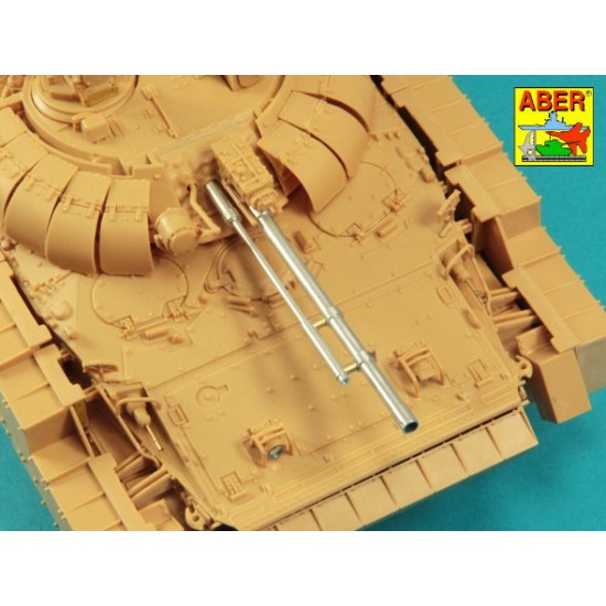 1/35 Russianl BMP-3 Armament for Trumpeter kits 1/35 Russianl BMP-3 Armament for Trumpeter kits