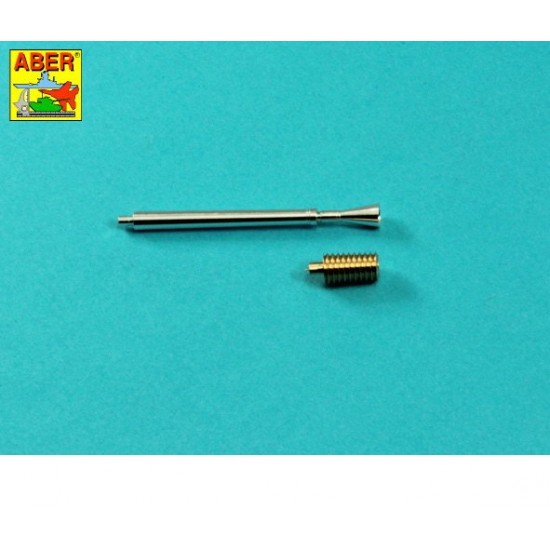 1/35 Swedish LvKv 90C Bofors 40mm L/70 for Hobby Boss kits 1/35 Swedish LvKv 90C Bofors 40mm L/70 for Hobby Boss kits
