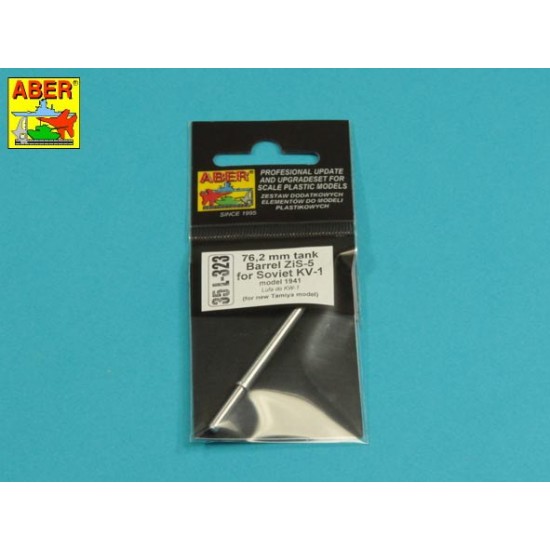 1/35 Soviet KV-1 76.2mm ZiS-5 Gun Barrel for Tamiya kits 1/35 Soviet KV-1 76.2mm ZiS-5 Gun Barrel for Tamiya kits