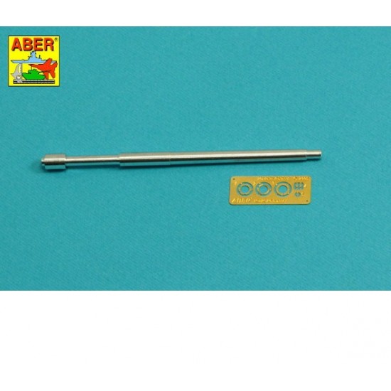 1/35 German PzKpfw. IV F2/G 75mm Gun Barrel (without muzzle brake) 1/35 German PzKpfw. IV F2/G 75mm Gun Barrel (without muzzle brake)