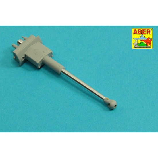 1/35 German PzKpfw. IV F2/G 75mm Gun Barrel (without muzzle brake) 1/35 German PzKpfw. IV F2/G 75mm Gun Barrel (without muzzle brake)