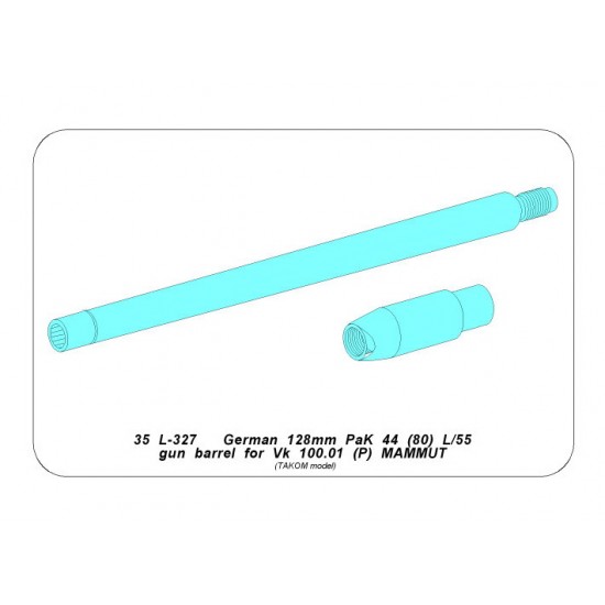 1/35 Vk 100.01(P) MAMMUT Gun Barrel 128mm PaK 44 L/55 for Takom kits 1/35 Vk 100.01(P) MAMMUT Gun Barrel 128mm PaK 44 L/55 for Takom kits