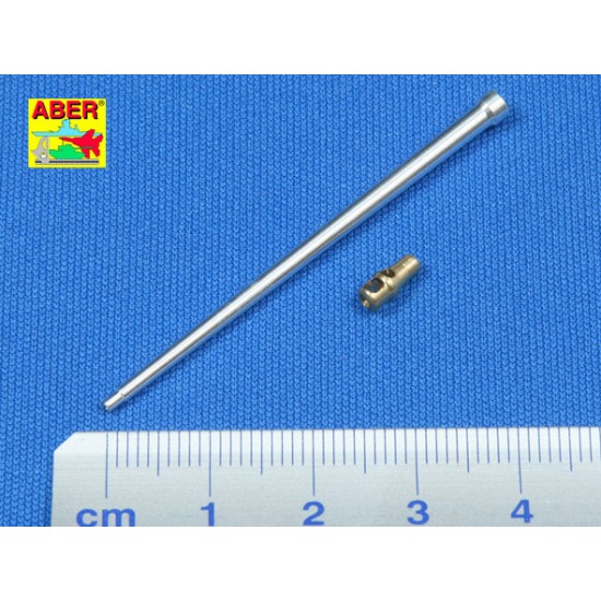 1/72 7.5cm Kwk43L/70 German Tank Barrel for Panther kit 1/72 7.5cm Kwk43L/70 German Tank Barrel for Panther kit