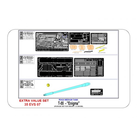 1/35 T-55 Enigma Detail set for MiniArt kits 1/35 T-55 Enigma Detail set for MiniArt kits