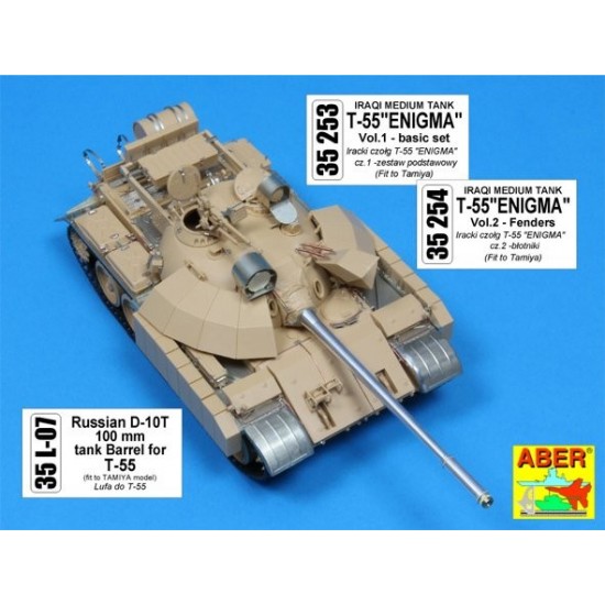 1/35 T-55 Enigma Detail set for MiniArt kits 1/35 T-55 Enigma Detail set for MiniArt kits