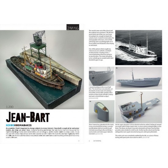 Dioramag Vol.10 Legacy Brothers (English, 96 pages) Dioramag Vol.10 Legacy Brothers (English, 96 pages)