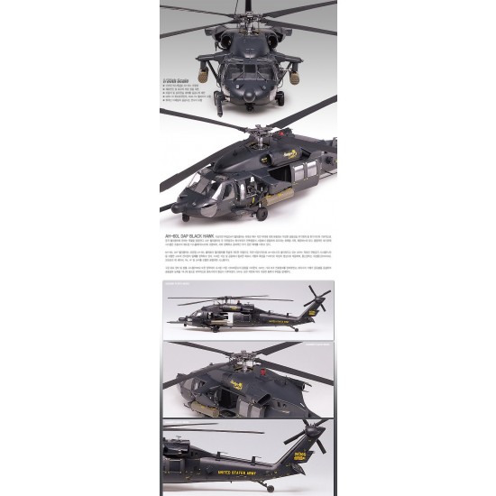 1/35 AH-60L DAP Black Hawk