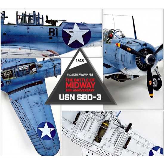 1/48 US Navy SBD-3 Battle of Midway 80th Anniversary 1/48 US Navy SBD-3 Battle of Midway 80th Anniversary