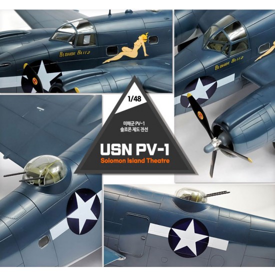 1/48 US Navy Lockheed PV-1 Solomon Islands 1/48 US Navy Lockheed PV-1 Solomon Islands