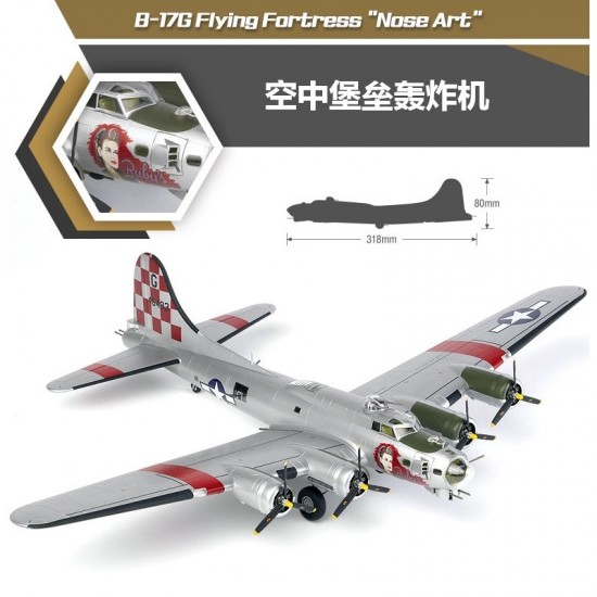 1/72 Boeing B-17G Flying Fortress Nose Art 1/72 Boeing B-17G Flying Fortress Nose Art