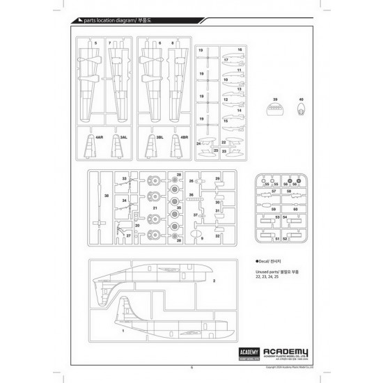 1/144 USAF Boeing KC-97L Stratofreighter 1/144 USAF Boeing KC-97L Stratofreighter