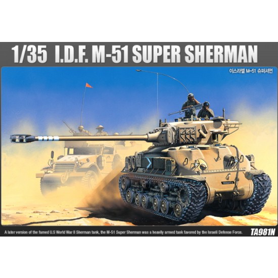 1/35 IDF M-51 Super Sherman 1/35 IDF M-51 Super Sherman