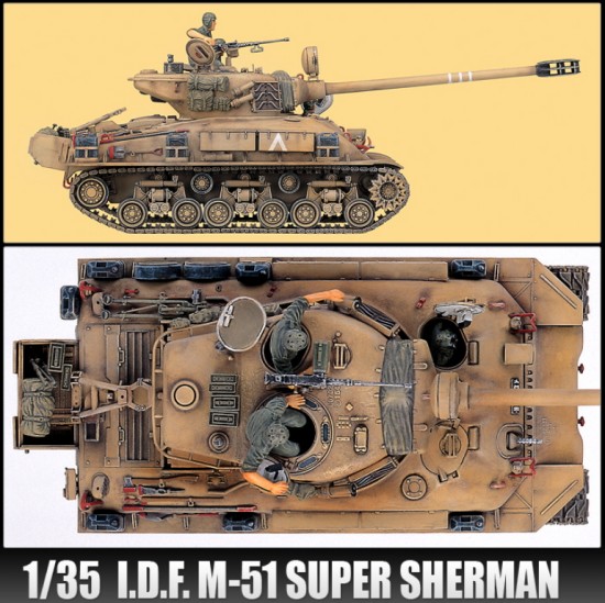 1/35 IDF M-51 Super Sherman 1/35 IDF M-51 Super Sherman
