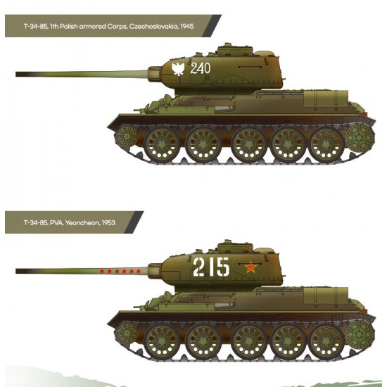1/72 Soviet T-34-85 Medium Tank 1/72 Soviet T-34-85 Medium Tank