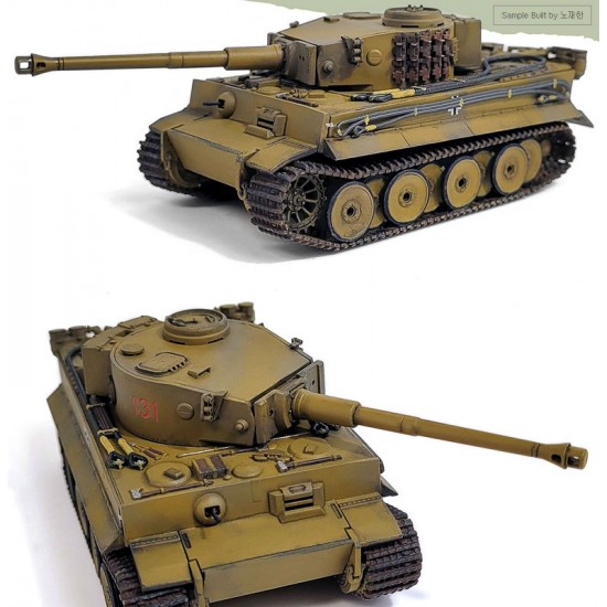 1/72 German Tiger I Early Heavy Tank 1/72 German Tiger I Early Heavy Tank