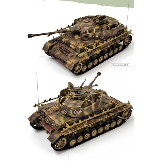1/35 German Panzer IV H-type Late Production 1/35 German Panzer IV H-type Late Production