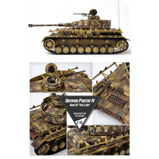 1/35 German Panzer IV H-type Late Production 1/35 German Panzer IV H-type Late Production