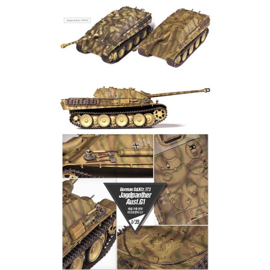 1/35 German Tank Destroyer Jagdpanther G1 1/35 German Tank Destroyer Jagdpanther G1
