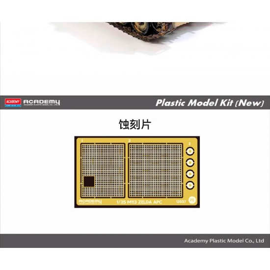 1/35 M113 Zelda APC 1/35 M113 Zelda APC