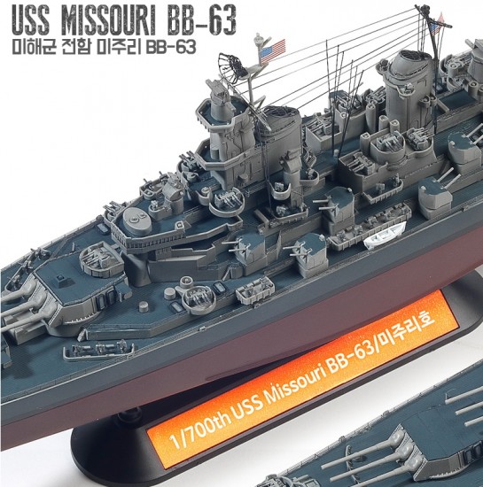 1/700 USS Missouri BB-63 (modellers edition) 1/700 USS Missouri BB-63 (modellers edition)