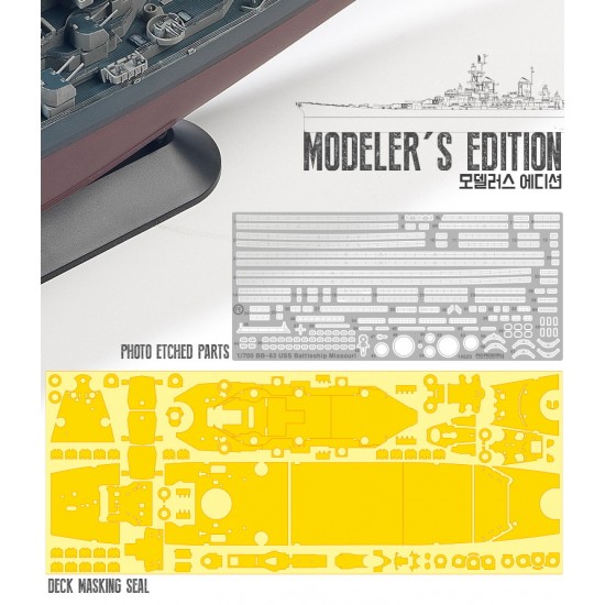 1/700 USS Missouri BB-63 (modellers edition) 1/700 USS Missouri BB-63 (modellers edition)