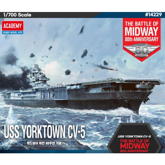 1/700 USS Yorktown CV-5 Battle of Midway 80th Anniversary 1/700 USS Yorktown CV-5 Battle of Midway 80th Anniversary