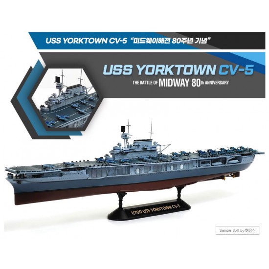 1/700 USS Yorktown CV-5 Battle of Midway 80th Anniversary 1/700 USS Yorktown CV-5 Battle of Midway 80th Anniversary