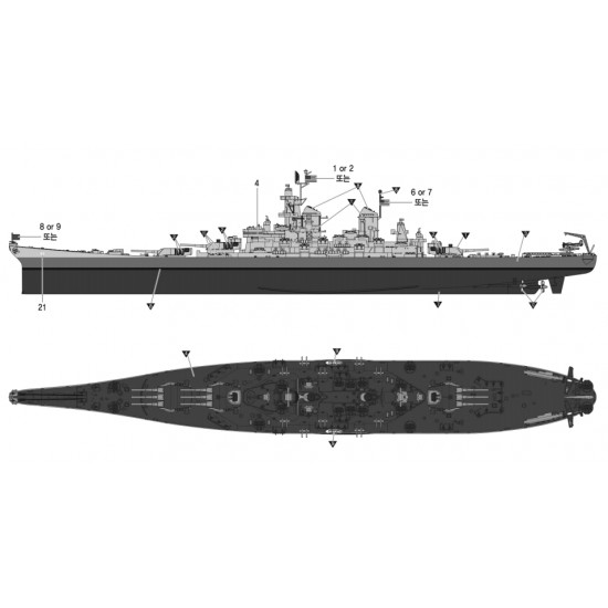1/400 USS Missouri (BB-63) Battleship 1/400 USS Missouri (BB-63) Battleship