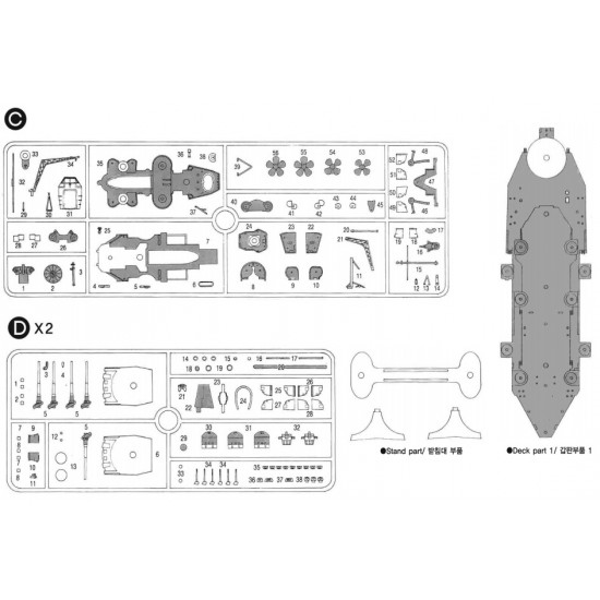1/400 USS Missouri (BB-63) Battleship 1/400 USS Missouri (BB-63) Battleship
