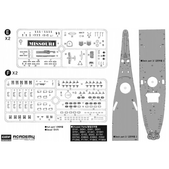 1/400 USS Missouri (BB-63) Battleship 1/400 USS Missouri (BB-63) Battleship