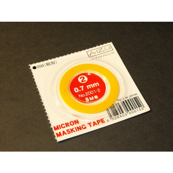 0.7mm Micron Masking Tape (Length: 8 metres) 0.7mm Micron Masking Tape (Length: 8 metres)