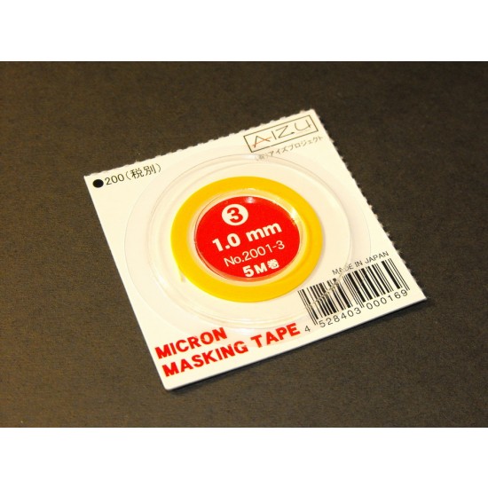 1.0mm Micron Masking Tape (Length: 5 metres) 1.0mm Micron Masking Tape (Length: 5 metres)