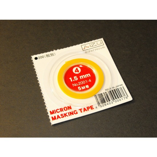 1.5mm Micron Masking Tape (Length: 5 metres) 1.5mm Micron Masking Tape (Length: 5 metres)