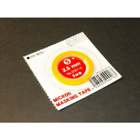 2.5mm Micron Masking Tape (Length: 5 metres) 2.5mm Micron Masking Tape (Length: 5 metres)