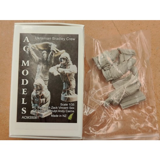 1/35 Ukrainian Bradley Crews (3 figures) 1/35 Ukrainian Bradley Crews (3 figures)