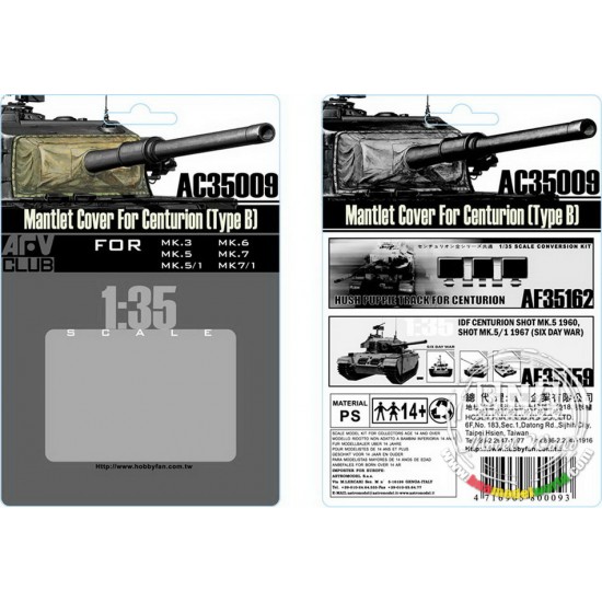 1/35 Mantlet Cover for MK.3, MK.5, MK.5/1, MK.6, MK.7, MK7/1 Centurion (Type B) 1/35 Mantlet Cover for MK.3, MK.5, MK.5/1, MK.6, MK.7, MK7/1 Centurion (Type B)