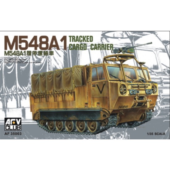 1/35 M548A1 Tracked Cargo Carrier 1/35 M548A1 Tracked Cargo Carrier