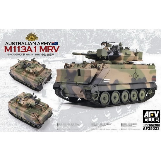 1/35 Australian Army M113A1 MRV (Medium Reconnaissance Vehicle) 1/35 Australian Army M113A1 MRV (Medium Reconnaissance Vehicle)