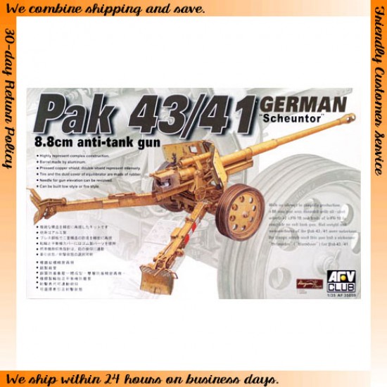 1/35 German 8.8cm Pak 43/41 Anti-tank Gun 1/35 German 8.8cm Pak 43/41 Anti-tank Gun