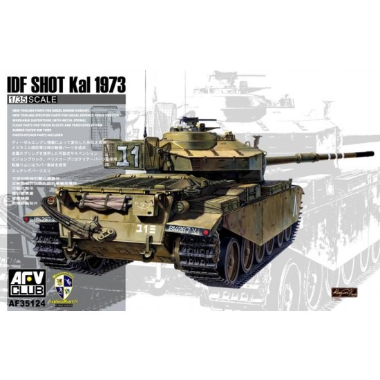 1/35 Israeli Defence Force/IDF Centurion Shot Kai 1973 1/35 Israeli Defence Force/IDF Centurion Shot Kai 1973