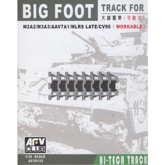 1/35 Big Foot Workable Track for M2/M3/AAV7/MLRS/CV90 1/35 Big Foot Workable Track for M2/M3/AAV7/MLRS/CV90