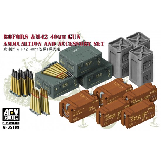 1/35 Bofors & M42 40mm Gun Ammunition and Accessory Set 1/35 Bofors & M42 40mm Gun Ammunition and Accessory Set