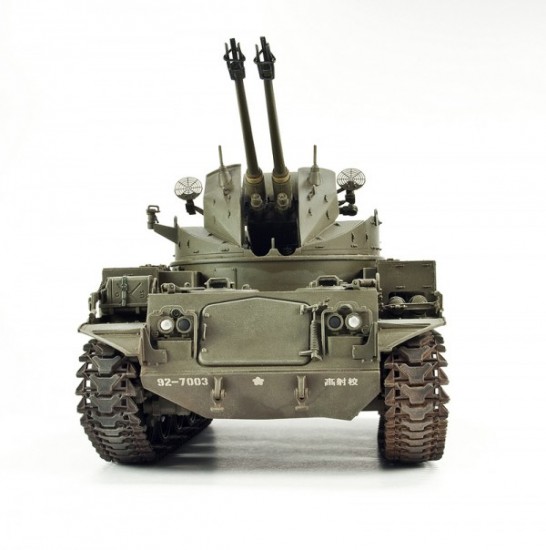 1/35 M42A1 Self-Propelled Anti-Aircraft Gun (Early Type) 1/35 M42A1 Self-Propelled Anti-Aircraft Gun (Early Type)